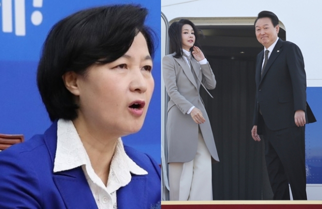 추미애 전 법무부 장관, 1박 2일 일정으로 일본을 방문하는 윤석열 대통령과 김건희 여사가 16일 오전 성남 서울공항에서 공군1호기 탑승에 앞서 환송객들에게 인사하고 있다. 연합뉴스