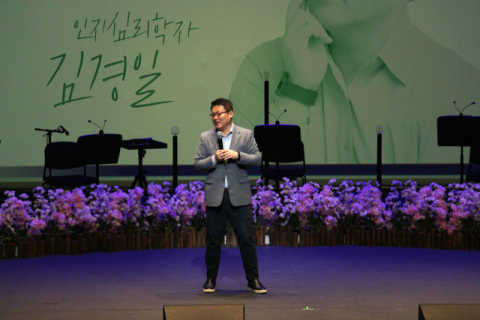 [객석에서] 따뜻한 봄날에 함께한 브런치 콘서트, 음악과 강연이 만났다