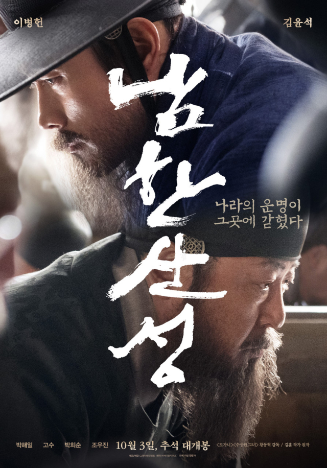 영화