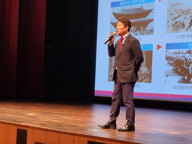 권영진 전 대구시장은 16일 대구 북구 칠성동 대구은행 제2본점 강당에서 열린 