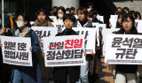 16일 평화나비 네트워크 회원들이