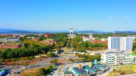 [인사]대구대