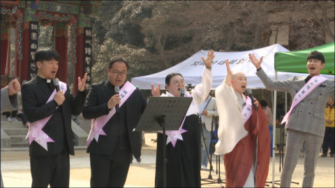 [TV] 화합을 노래하는 산사의 소프라노 정율 스님  