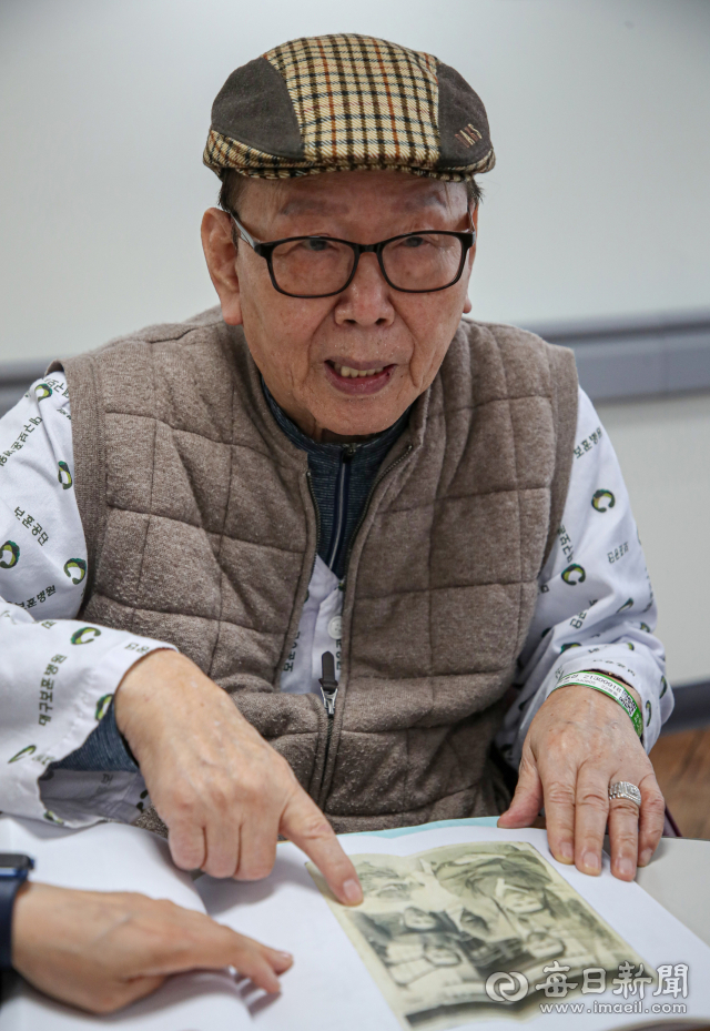 일제강점기 시절