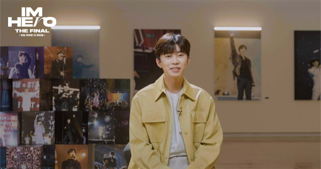 영화 