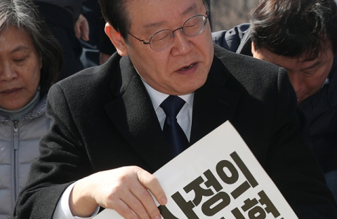 검찰, 이재명 법정 세운다 