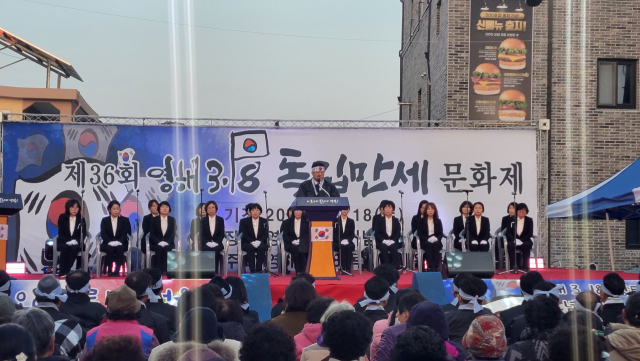 경북도는 지난 18일 영덕군 영해로터리 일대에서