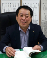 이동시 안동상공회의소 회장