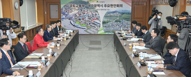 원희룡 국토교통부 장관은 20일 대구시청 산격청사에서