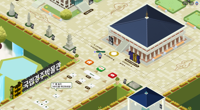 국립경주박물관이 중고생 단체 대상 진로교육 프로그램을 위해 마련한 메타버스 국립경주박물관 맵. 국립경주박물관 제공