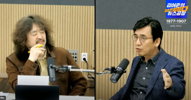 유튜브 