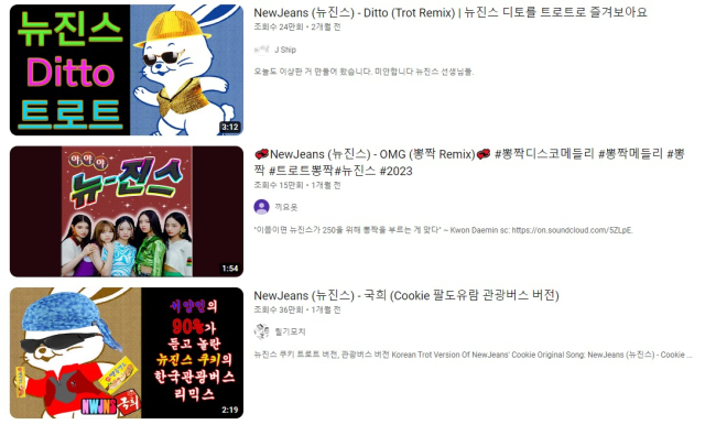 유튜브에