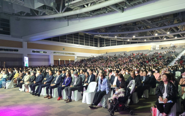 21일 대구 엑스코에서