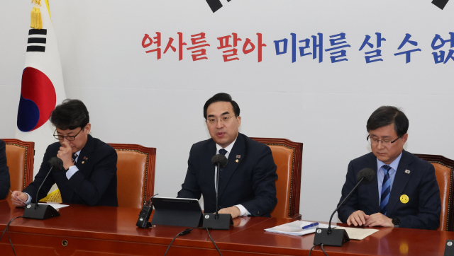 더불어민주당 박홍근 원내대표가 21일 오전 서울 여의도 국회에서 열린 원내대책회의에서 발언하고 있다. 연합뉴스