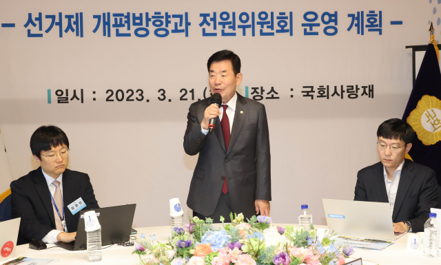 김진표 국회의장이 21일 국회 사랑재에서 열린 
