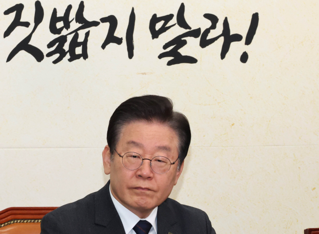 더불어민주당 이재명 대표가 22일 국회에서 열린 최고위원회의에서 자리에 앉아 있다. 연합뉴스