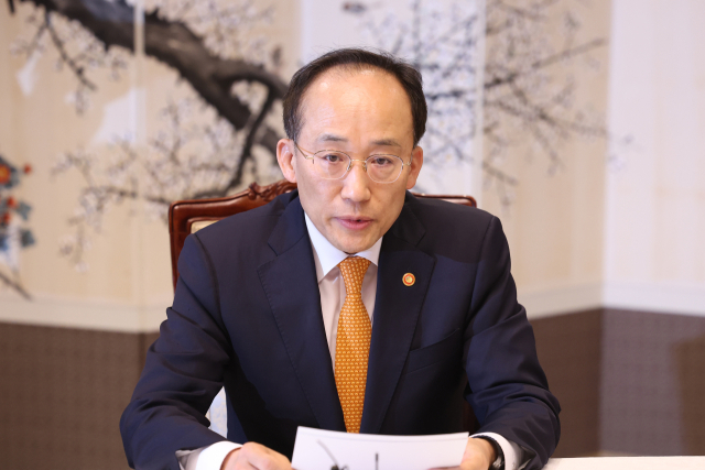 추경호 경제부총리 겸 기획재정부 장관이 22일 오후 정부서울청사에서 열린 부동산 관계 장관회의에서 발언하고 있다. 연합뉴스