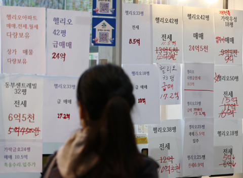 공동주택 공시가 역대 최대 폭 하락, 세부담 20% 이상 줄어든다 (종합)