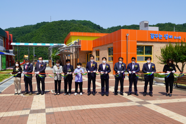 경북 성주 가천초등학교 꿈꾸는 샘터 도서관 개관. 가천초교 제공