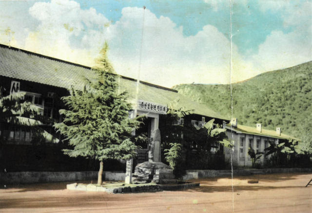 1972년 경북 성주 가천초등학교 전경. 가천초교 제공