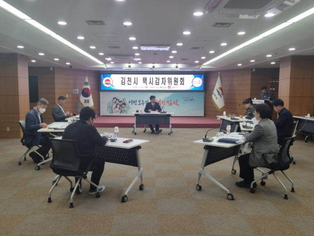 김천시는 22일 