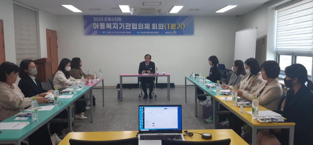예천군은 22일 예천군 청소년수련관에서 