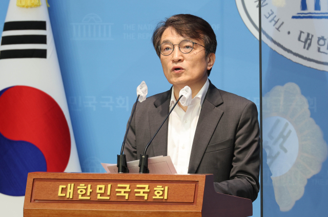 더불어민주당 김의겸 의원. 연합뉴스