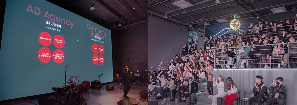 사진= 몽규 제공