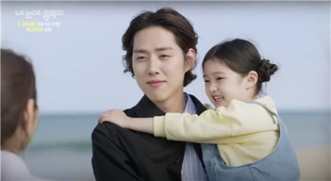 KBS 일일드라마 