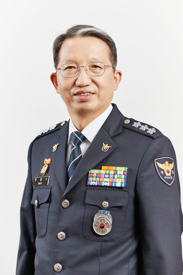 우종수 경기남부경찰청장. 매일신문DB