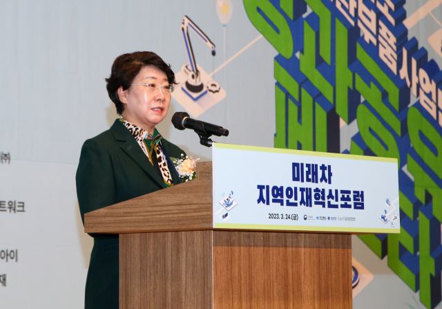 경북도와 영남대학교 미래차전환부품사업단은 지난 24일 대구 인터불고호텔에서