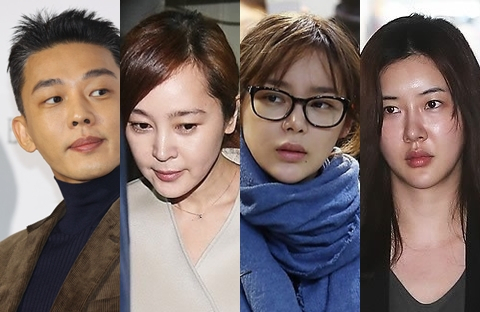 유아인, 이승연, 박시연, 장미인애. 연합뉴스