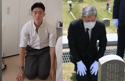 전두환 전 대통령 손자 전우원 씨, 2020년 5월 29일 광주 국립 5.18민주묘지를 참배한 노재헌 변호사. 인스타그램, 연합뉴스