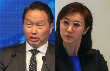 최태원, 노소영. 연합뉴스