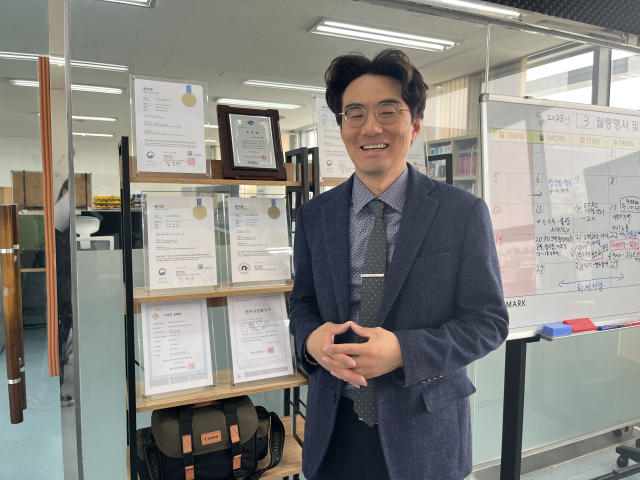 빛을 이용해 사물을 감지하는