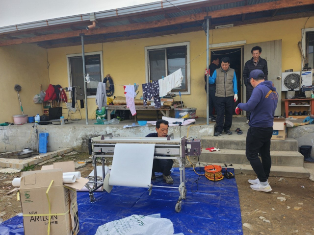 성주군 성사모