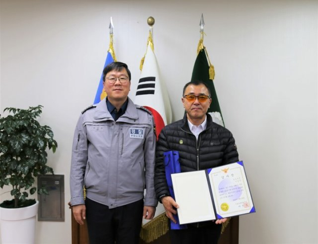 KBS뉴스 방송화면 캡처