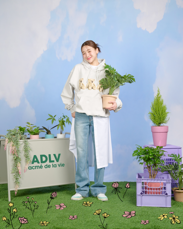 사진= 아크메드라비(ADLV) 제공