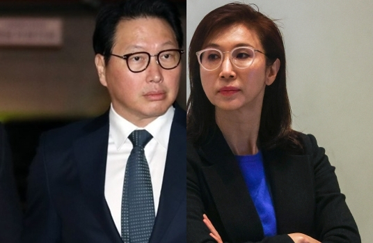 최태원, 노소영. 연합뉴스