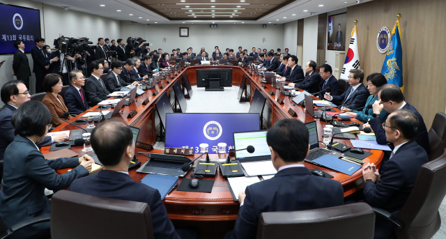 윤석열 대통령이 28일 서울 용산 대통령실 청사에서 열린 국무회의에서 발언하고 있다. 연합뉴스