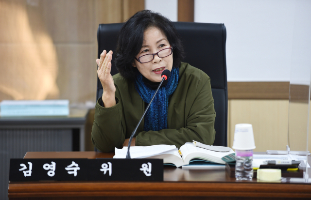 김영숙 군의원
