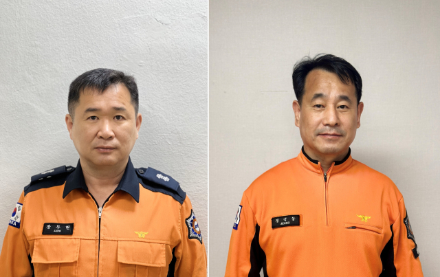 장두현 대구 중부소방서 안전지도팀장(왼쪽)과 정국동 중부소방서 대신119안전센터장. 대구소방본부 제공
