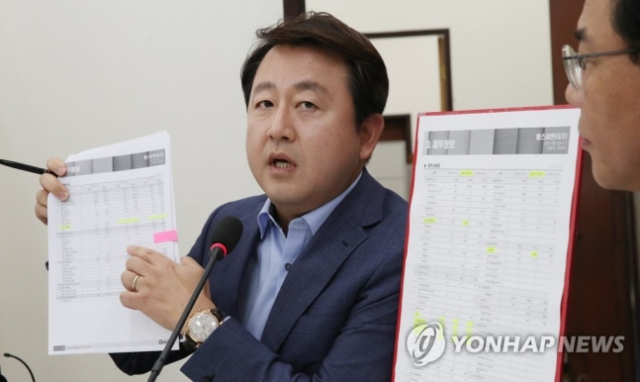 김용남 전 국민의힘 의원. 연합뉴스