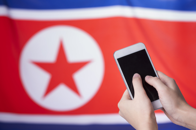 출처 클립아트코리아