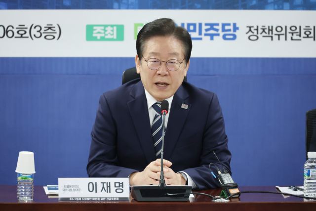 이재명 더불어민주당 대표가 29일 국회 의원회관에서 열린 주4.5일제 도입방안 마련을 위한 긴급 토론회에서 인사말을 하고 있다. 연합뉴스