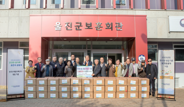 한울본부가 회사 창립주간을 맞아 다양한 봉사활동을 펼친다. 한울본부 제공