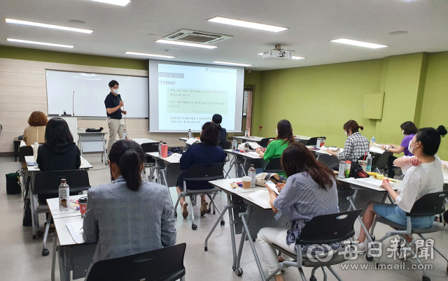 영진전문대 사회복지과가 2022년 진행한 교육과정 모습. 영진전문대 제공