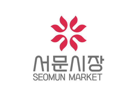 대구 서문시장 심벌마크 17년 만에 교체  