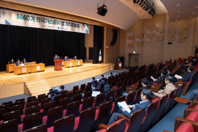 한국가스공사가 상장 후 최초로 무배당을 확정하면서 주주들로부터 비판의 목소리가 높아지고 있다. 한국가스공사 제공