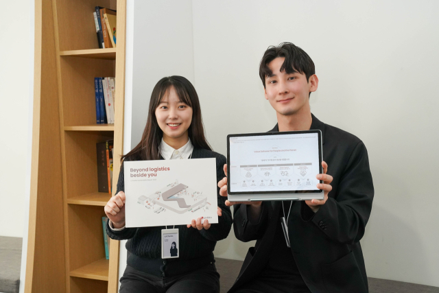 사진= LX판토스 제공